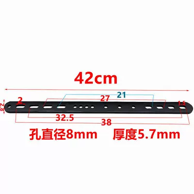 Side Bag Hanger Modification Link: Motorcycle frame - p-type-42x28-sheet-metal-straight-pressure-strips-pair