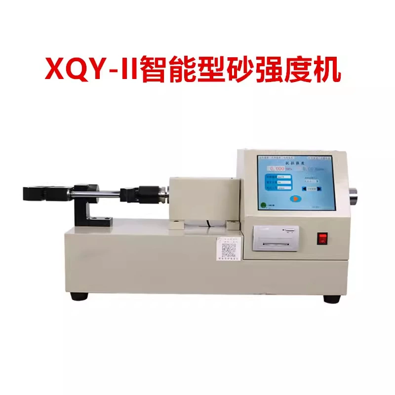 XQY-II интеллектуальная машина для испытания на прочность песка цифровой дисплей сенсорного экрана интерфейс работы литого песка определение прочной твердости