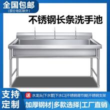 ���Î�֧���L����ϴ��ϴ��ˮ�ۏN������ˮ��ϴ����һ�w�β�