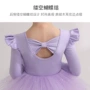 无袖女童幼儿儿童舞蹈服