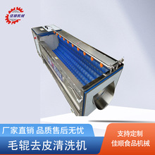 Ӳëˢ����ȥƤ��ϴ�O�� ���}������ĥƤ��Ƥ�C ����ȥ��ȥƤ�O��