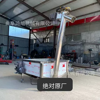 有轴绞龙上料机 大豆蛋白粉螺旋输送机 自动上料提升设备 多功能