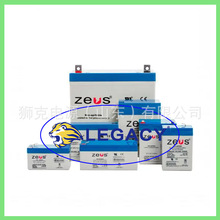 Ӣ��ZEUS��늳�PC12-200-4D 12V200AH���󴬲����Ͱl늙C�����ƿ