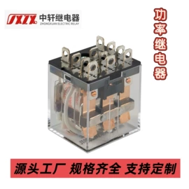 功率继电器;其他继电器;汽车继电器