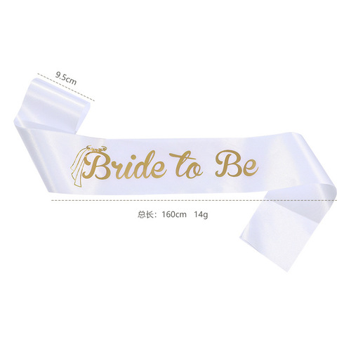 Bachelor party bride bridesmaid shoulder strap BRIDE TO BE etiquette belt bronzing ribbon belt wedding etiquette belt