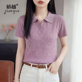 女式针织衫;女式羊毛衫;毛衣