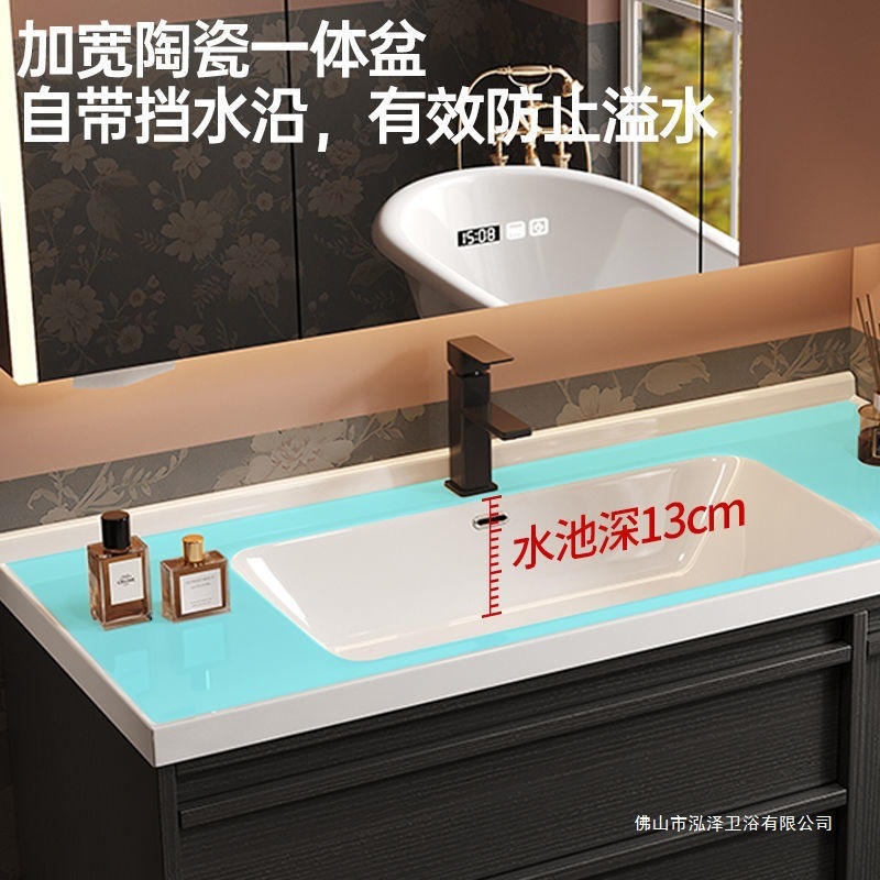 黑色轻奢陶瓷一体盆骨骼线黑色浴室柜洗手盆卫生间洗手盆柜洗脸盆|undefined