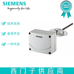 Siemens air duct temperature sensor QAM1630.020 NTC10K, two wires,-30~70 ℃, 200mm long
