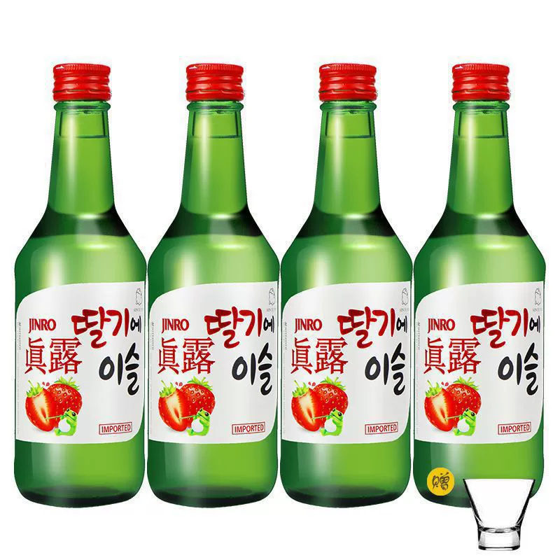 Соджу со вкусом зеленого винограда и грейпфрута Han Jinro Green Grape Grapefruit Flavored Soju 13% 360мл*4 бутылки, 1 бокал вина, опт