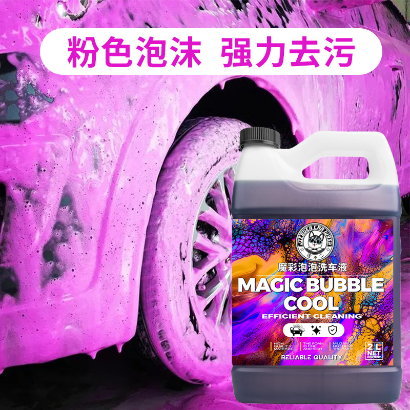 gG+cjPqtyNRshAcdJLmje5KolxRhF0+SWH+Q