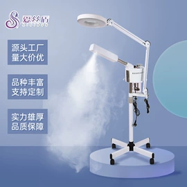 美容喷雾仪;焗油帽;其他美容仪器