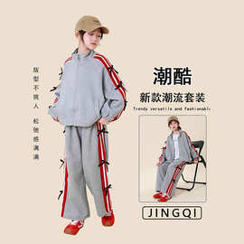 女童套装2025新款秋装韩版洋气时髦线条蝴蝶结拉链卫衣运动裤套装