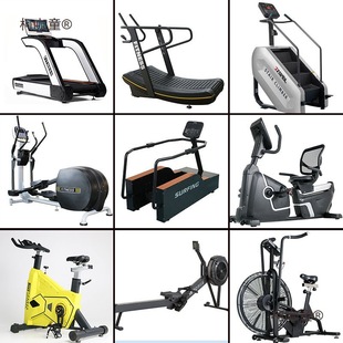 Commercial Treadmill, Aerobic Equipment Combination, Gym Stair Machine, Elliptical Machine, Rowing Machine, Dynamic Single Wheat