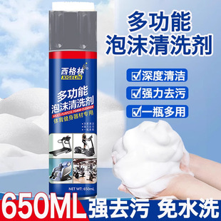 �ܲ��C�܎��坍�����Bȥ���o����������������ĭ��ϴ����е��Ч