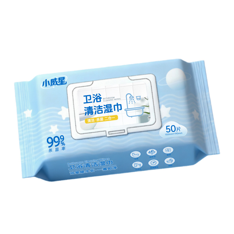Toallitas desincrustantes, toallitas de limpieza para baño y cocina, toallitas para limpiar grifos y azulejos, toallitas sanitarias para el hogar. image 6
