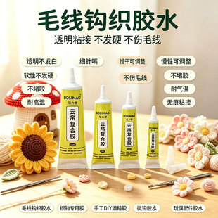 �S��ֱ�������zŤŤ�����zˮ�ֹ�ܛ��ճ�τ��h������ DIY�c��z