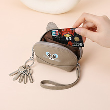 女生便携手腕带零钱包真皮小巧可爱图案小钱包夹层硬币信用卡包