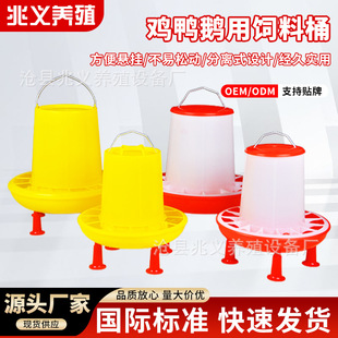 �S��ֱ�N�Ӻ��u���Z����Ͱ�Bֳ���Î�֧�����Ͱ���ͼӸߵױP��Ͱ