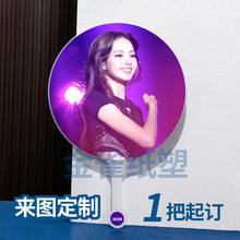 �����ȶ������Ǒ�Ԯ�����ݳ���diy���n̩ż����߅�����ֹ���