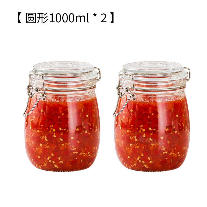 [Thick version] 1000ml*2