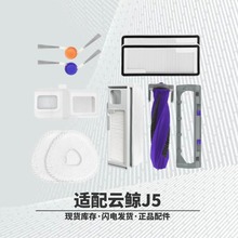 �m����LJ5���ϵؙC���˼��m���L߅ˢ�坍ҺJ4 Lite�^�V�Wо���