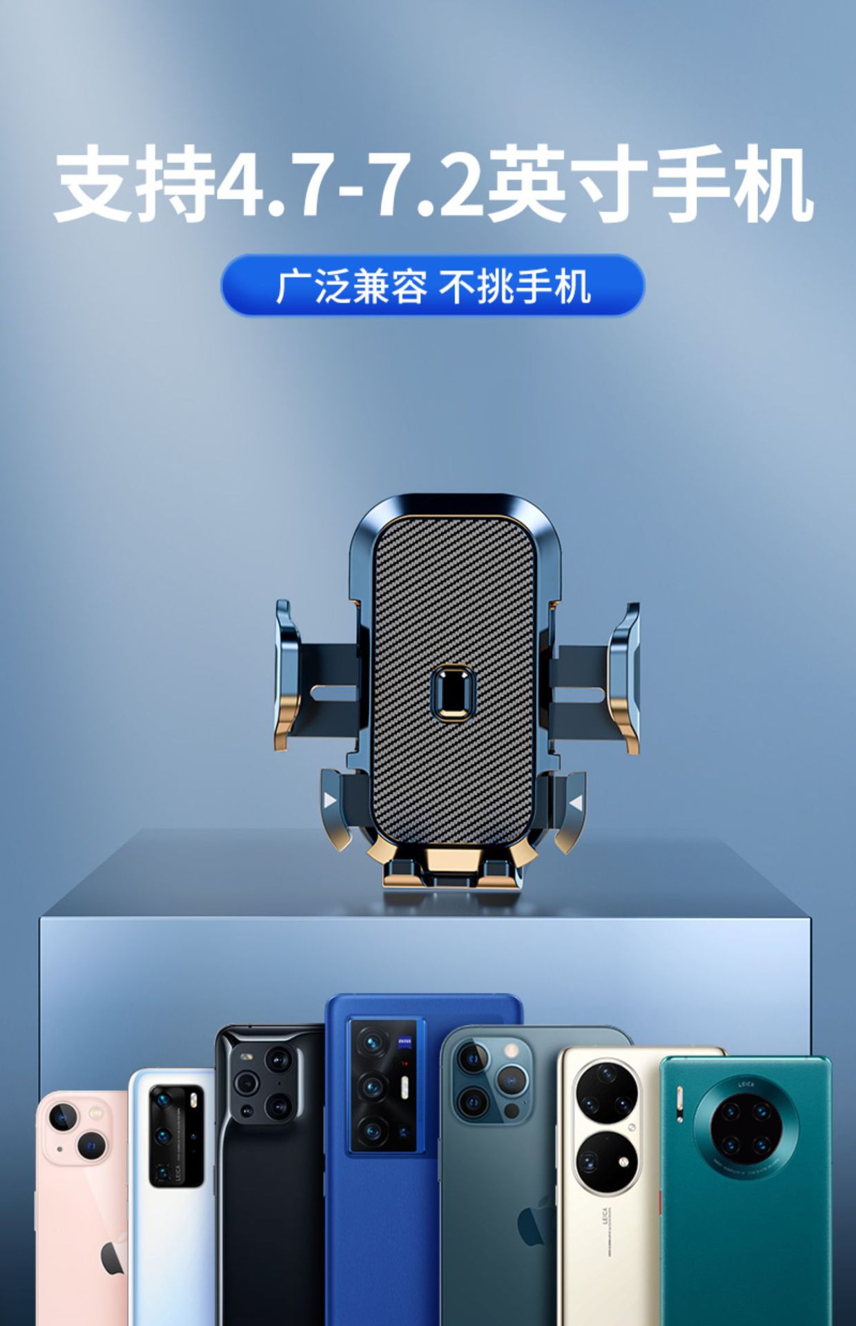 Car Mobile Phone Holder Charging Navigation Universal Suction Cup Air Outlet Fixed Universal New Car Anti-Shake Bracket