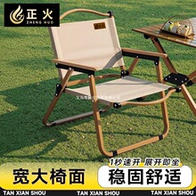 �����ۯB�ο�������¶�I���ӑ��������ۯB��yɳ����~�ۯB��؛Դ