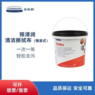 �����7775 MYPALL ���� �A�����坍���ò� Ͱ�bʽ