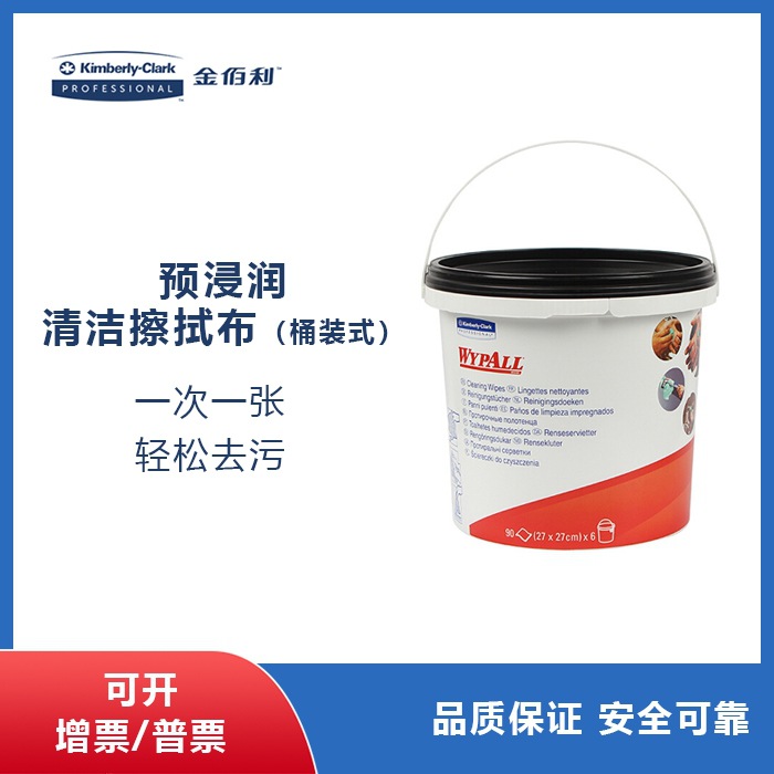 �����7775 MYPALL ���� Ԥ���������ò� Ͱװʽ