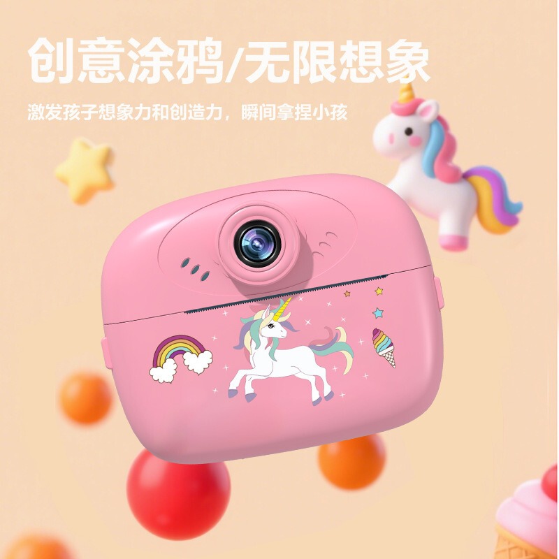 国境を越えた子供用インスタントプリントビデオゲームスマートカメラおもちゃ子供用一眼レフポラロイドカメラ|undefined