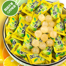 亲劲高颜值陈皮糖硬糖喜糖水果味休闲零食火锅酒店招待糖果散装