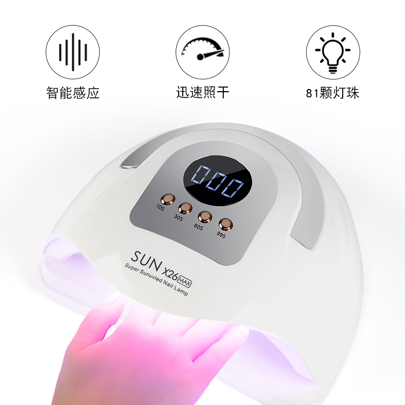 Nuevo tipo de máquina de curado de uñas no es negro mano de curado de uñas luz de secado rápido de alta potencia luz de terapia de luz de curado de uñas tienda de curado especial