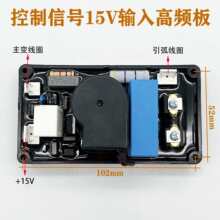 ���x���и�C���l�� LGK-80/100/120���x�Ӹ߉������� �ܷ���z��
