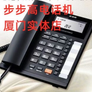 �B�T�������Ԓ�CHCD113�k�����ù̶��Ԓ�C���C�о��Ԓ���C