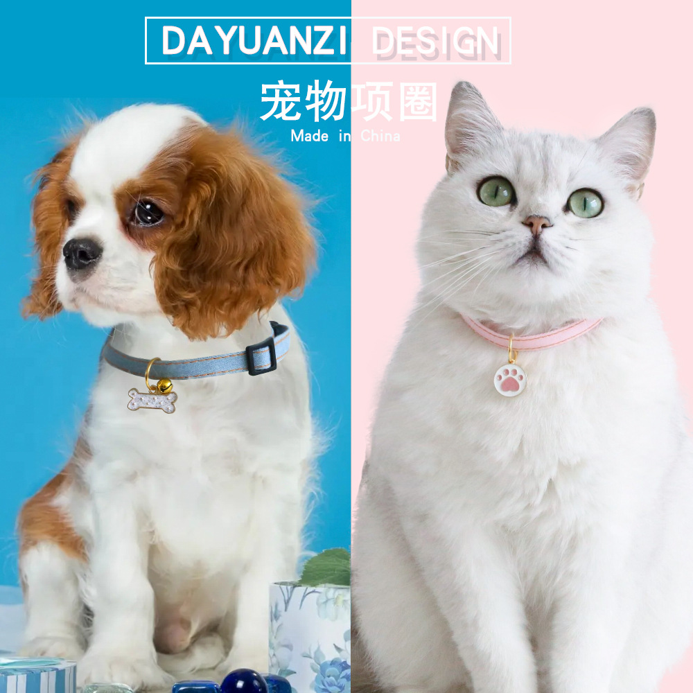 Mascotas gatos perros vaqueros collar ajustable garra de gato campana colgante de hueso Teddy conejo accesorios collar bib