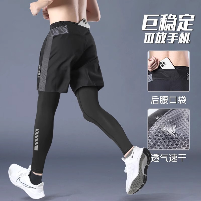 Men's Running Pants Compression Quick-Dry Long Pants Tight-Fitting Fitness Pants Professional Marathon-Specific Sports Shorts with Phone Pocket Men's Running Pants Compression Quick-Dry Long Pants Tight-Fitting Fitness Pants Professional Marathon-Specific Sports Shorts with Phone Pocket