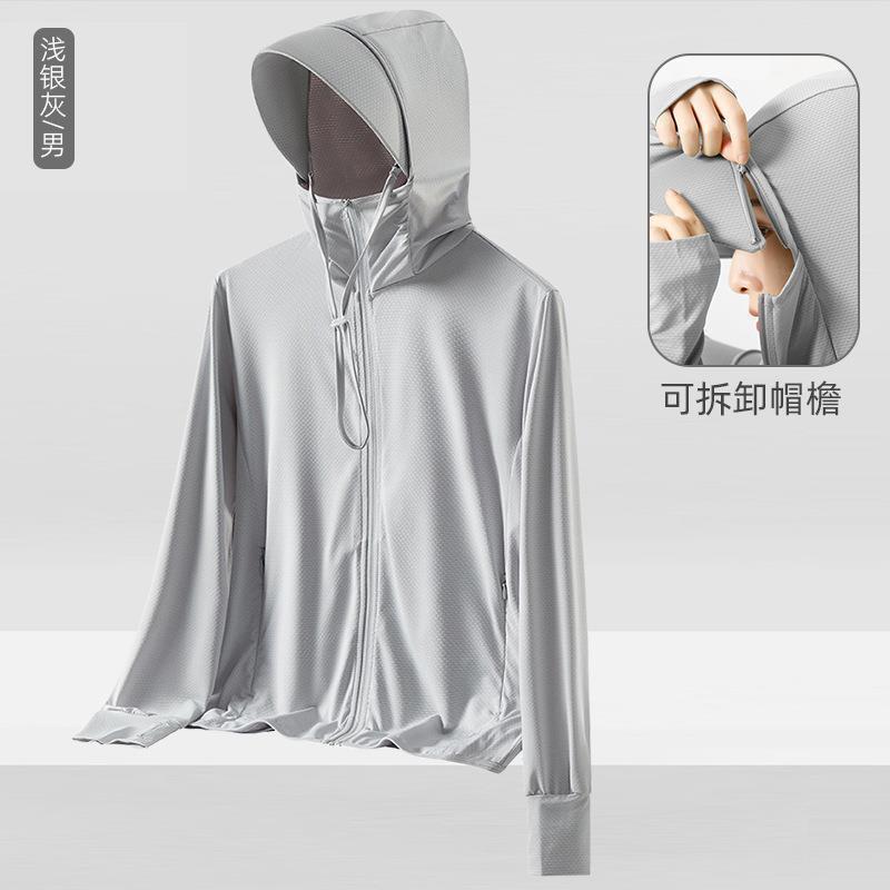Pareja de verano ropa de protección solar para hombres cómodos y casuales gran tamaño ultra delgada ropa de protección solar transpirable con capuchon de hielo para hombres