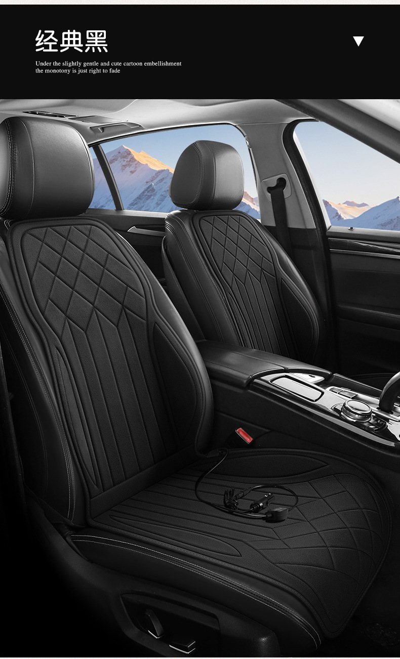 Car Heated Seat Cushion Heated Seat Cushion Cover Electric Heated Seat Cushion Car Warmth Dropshipping Rear Foldableable