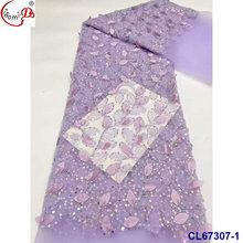 ��ʽ������������Ҷ������˿���� bridal sequins lace fabric