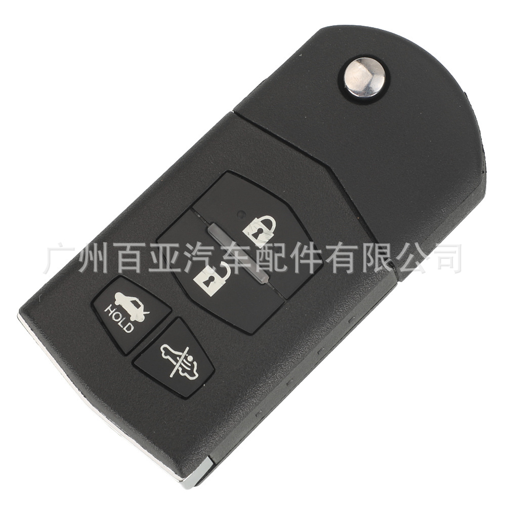Suitable for Mazda 4-key folding remote control car key shell replacement shell T-type battery holder pay attention to the key pattern