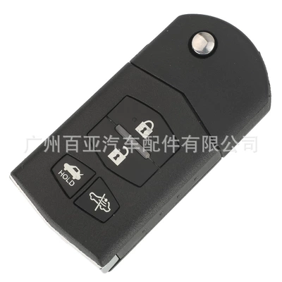 the key pattern, Car Keys
