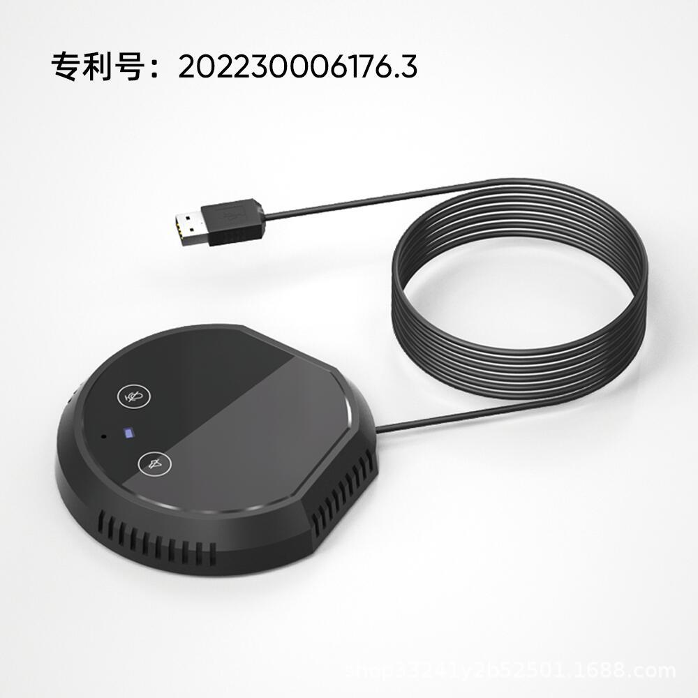 Interfaz de videoconferencia Y11 micrófono omnidireccional grabación altavoz incorporado USB juego de ordenador portátil