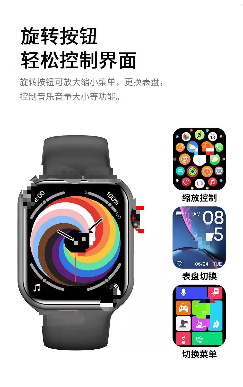 微信图片_20210817123226