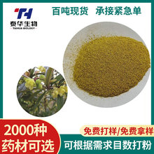 ���M�Ø����wᘷ� �ᘴ̴��S�B�в�ș ���w��S�B����ȡ����ș��