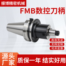 ���Ɣ��ص���BT40-FMB22ƽ����㊵��P�B�ӗUBT50/BT30���ص���