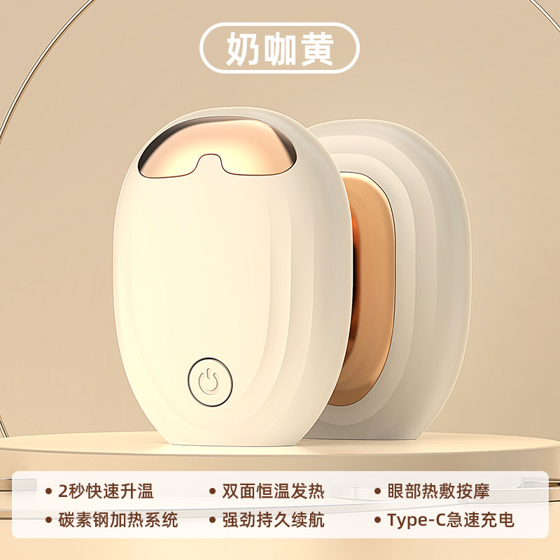 新型暖手宝充電宝二一一一一一xiaos手握りミニ大容量レトロusb電気暖宝宝双|undefined