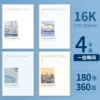 16K/B5 [Some Moments] 4 volumes/180 photos and 360 pages each