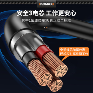 J8 Reel Tool Automatic Auto Repair Wire and Cable National Standard Car Wash Shrinkable Cable Reel Copper Core Electric Drum G3
