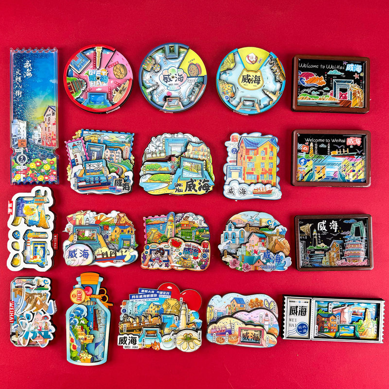 【威海系列】文创旅游城市景区纪念品创意国潮木质滴胶冰箱贴批发|undefined