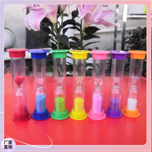Children's Toy Accessories Hourglass Modern Simple Handmade Glass Time 10 Seconds to 5 Minutes Brushing Timer